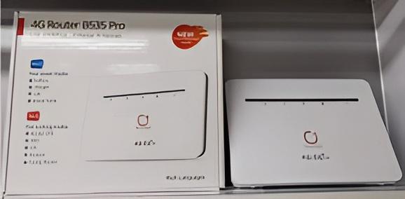 4G Router B535 Pro Wifi Router
