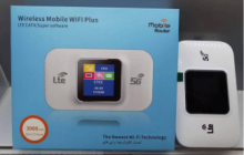 E5577 Wifi