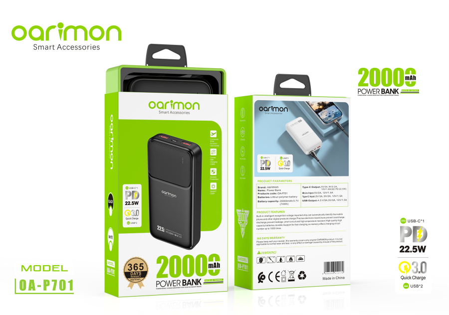OA-P701 Power Bank