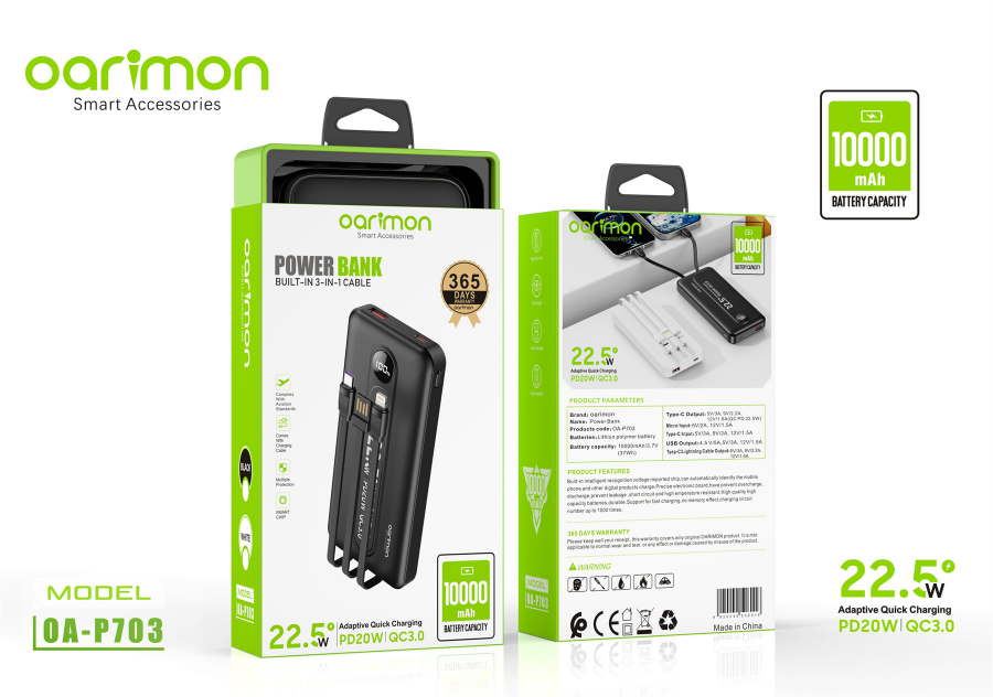 OA-P703 Power Bank