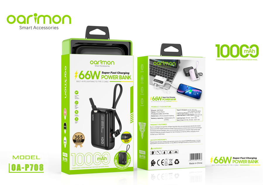 OA-P708 Power Bank